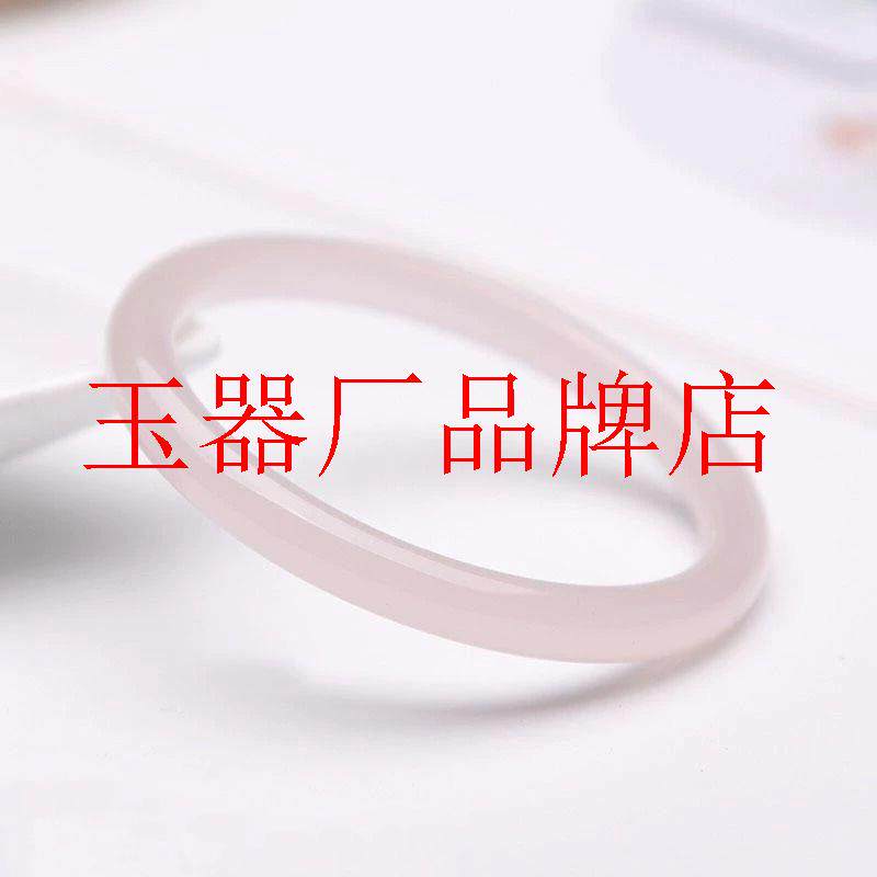 精品和田玉藕粉色细圆条手镯少女款叮当玉镯子招桃花玉石手镯处理