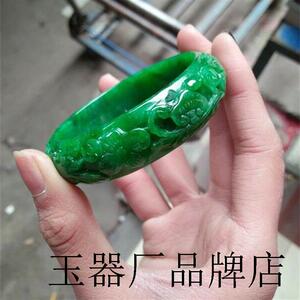 干青雕花手镯祖母绿铁龙生帝王绿
