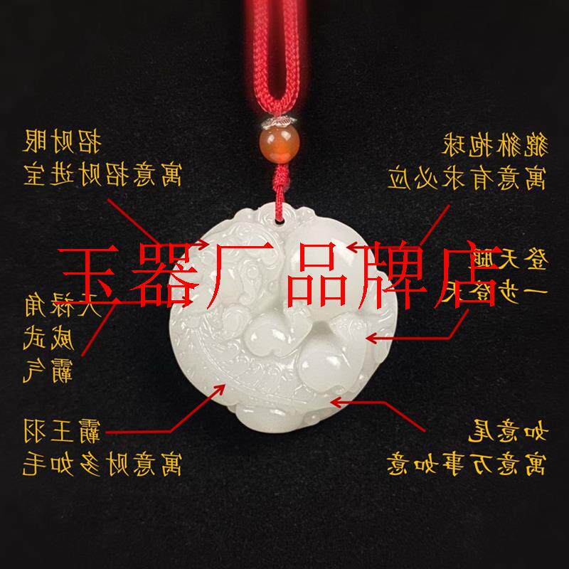 高端老坑和田白玉霸王貔貅吊坠项链男女同款毛衣链高档招财平安扣