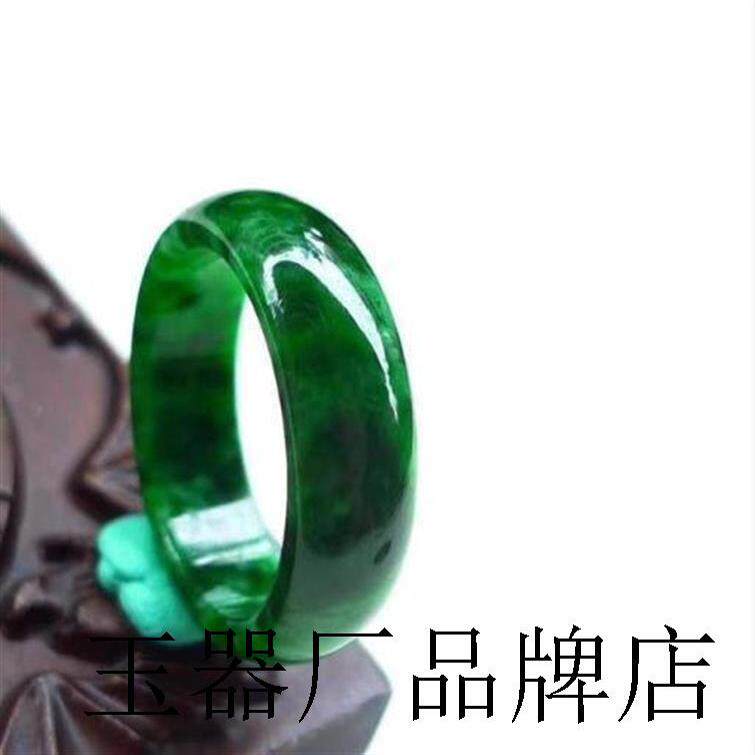 高端级缅甸翡翠色戒指干青铁龙生飘花满绿色男女款祖母绿玉扳指