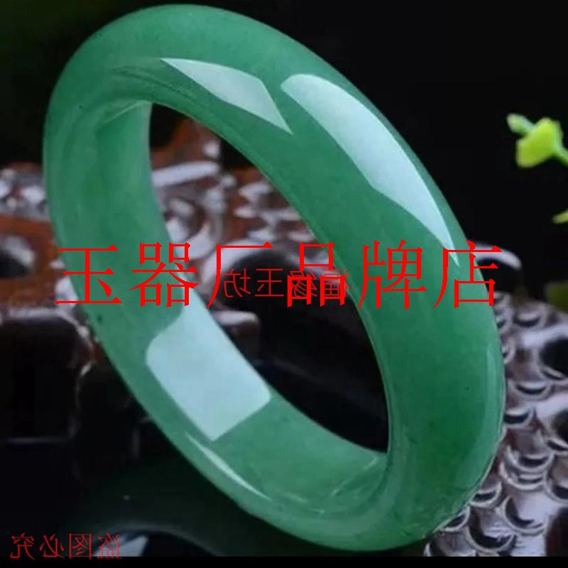 阳绿色玉镯子缅甸翡翠色飘绿花平安镯精品冰糯种玉复古绿镯子女款