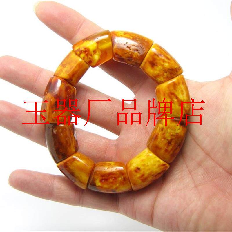 特价精选琥珀脱毛老蜜蜡手链手串挂件圆珠散珠手链饰品男女款送礼