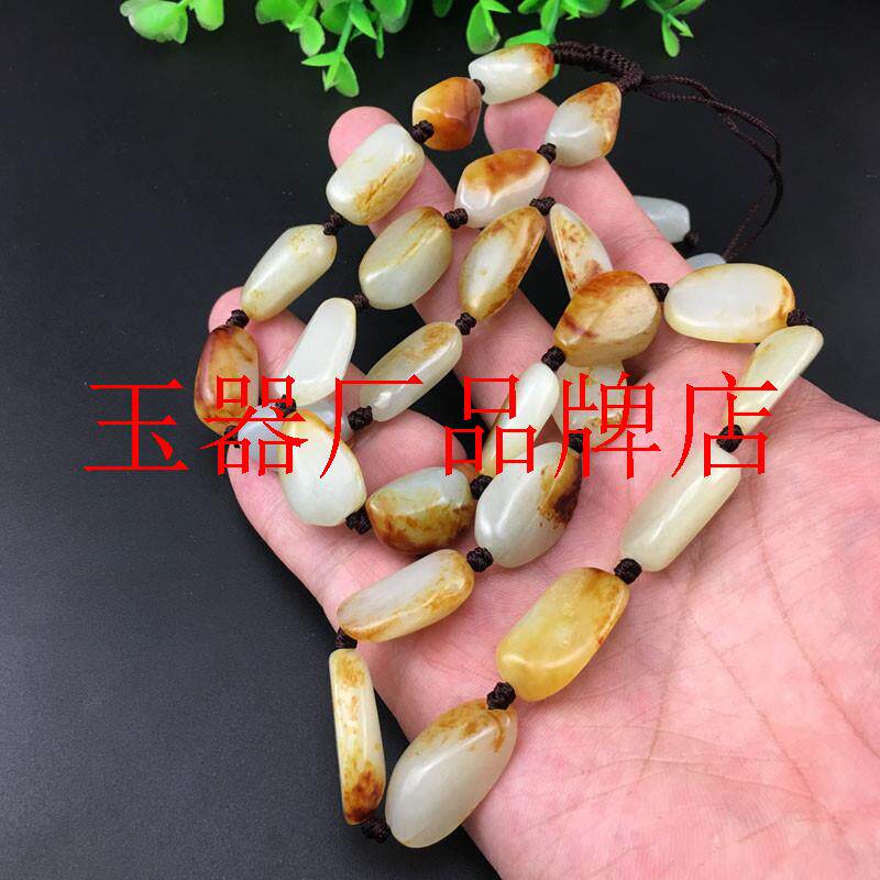 精品老坑和田玉白玉籽料沁红皮原石项链男女随形挂件绳子毛衣链子