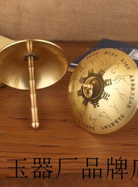黄铜风生水起小摆件时来运转风车卦黄铜伞摆件工艺品铜雨伞八卦转