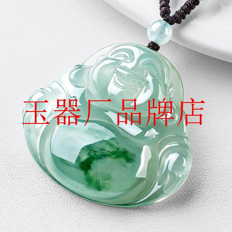 缅甸冰种翡翠色飘花吊坠国风玉石项链浅绿飘花弥勒大肚笑佛玉挂件