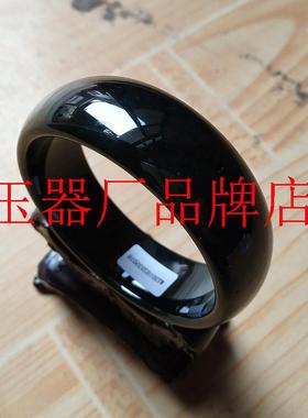 新疆和田玉加宽加厚手镯青冰透墨