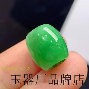 冰种阳绿翡翠色玉珠子满绿飘花路路通吊坠挂件转运珠桶珠锁骨项链