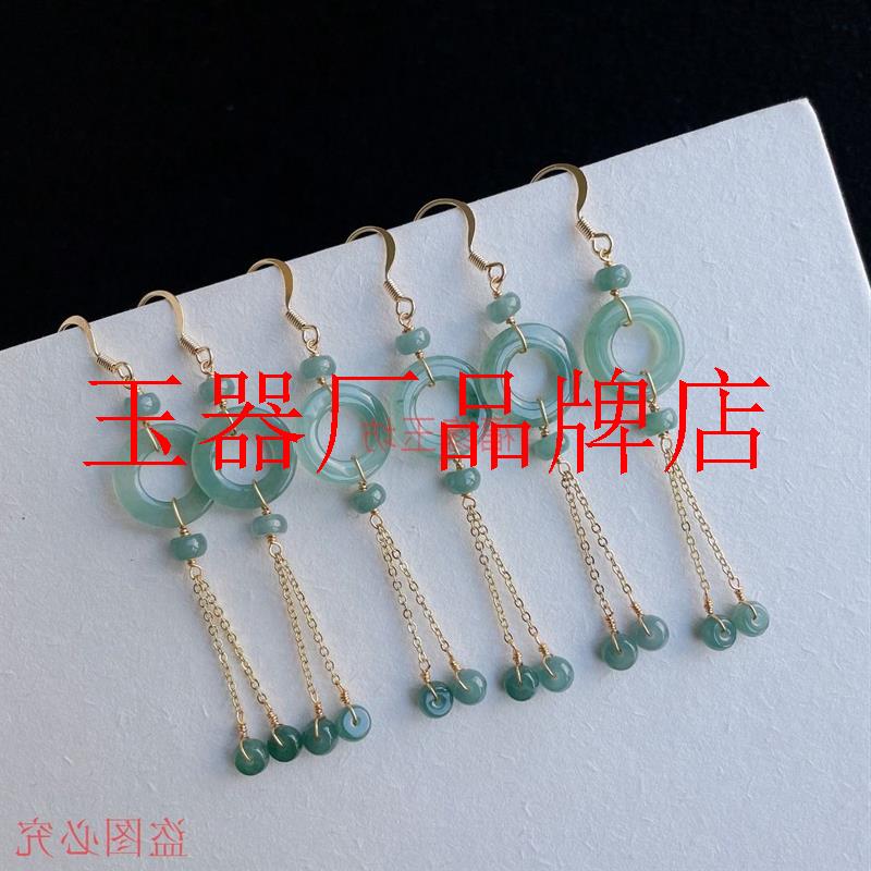 高端翡翠色冰种蓝水甜甜圈耳坠金镶嵌流苏款中国风新中式复古耳饰