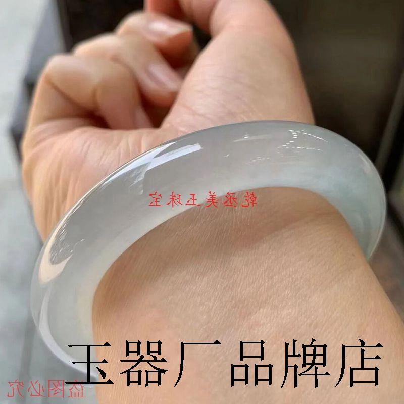 高端翡翠色货冰种玉镯老坑玉镯子胖圆条女款手镯精品百搭手饰时尚