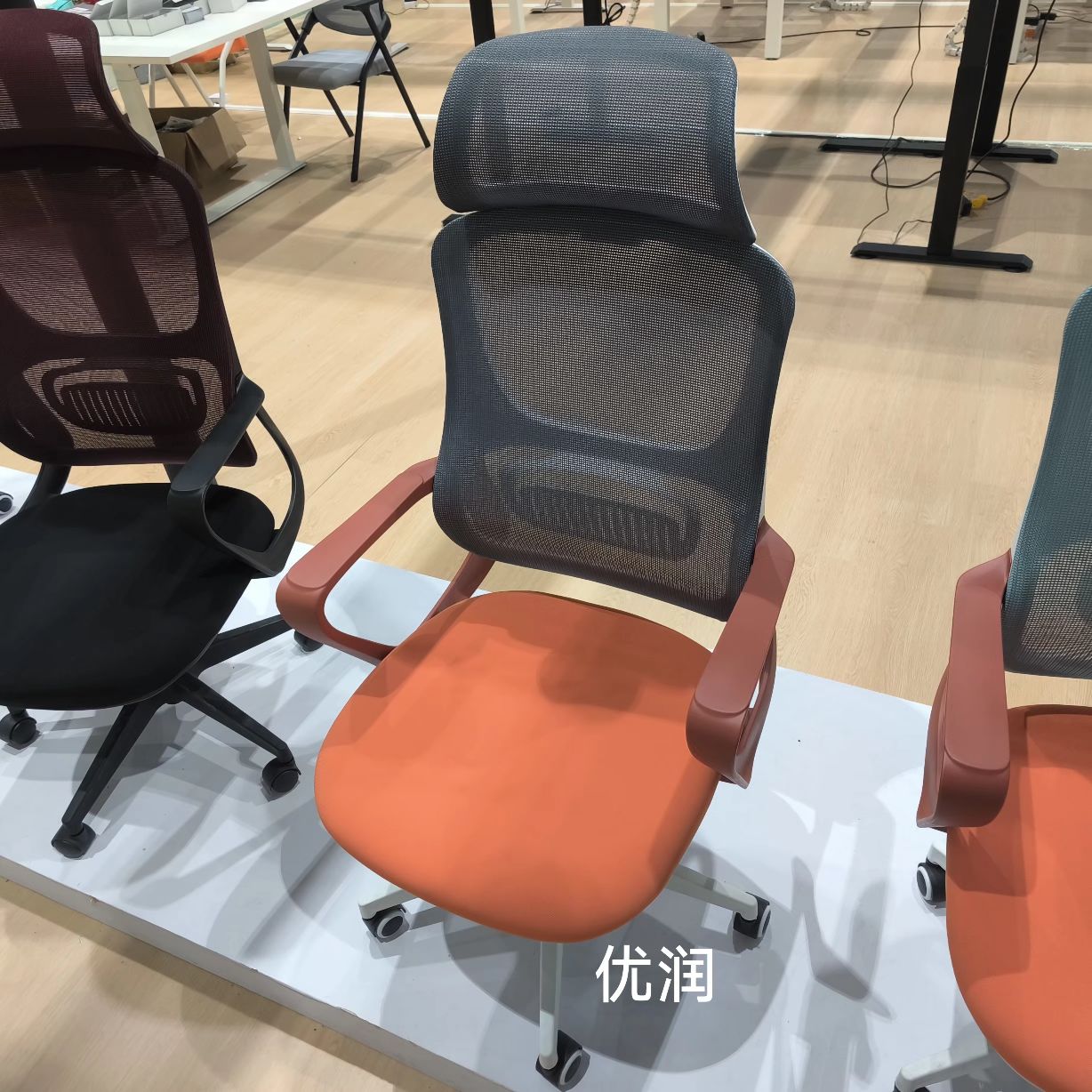 办公电脑椅时尚舒适久坐职员椅靠背网椅子书房学习椅人体工学转椅