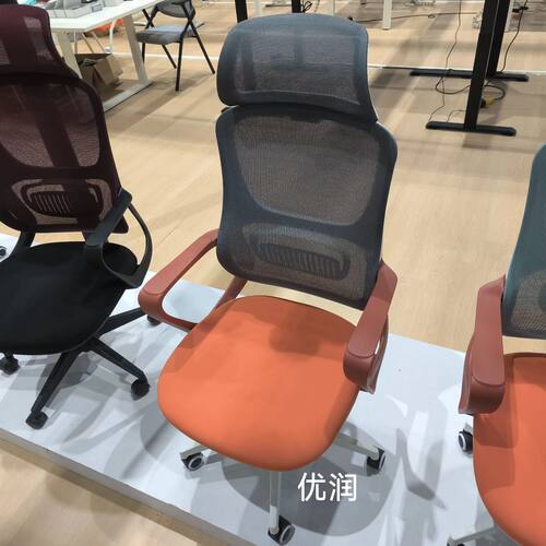 办公电脑椅时尚舒适久坐职员椅靠背网椅子书房学习椅人体工学转椅