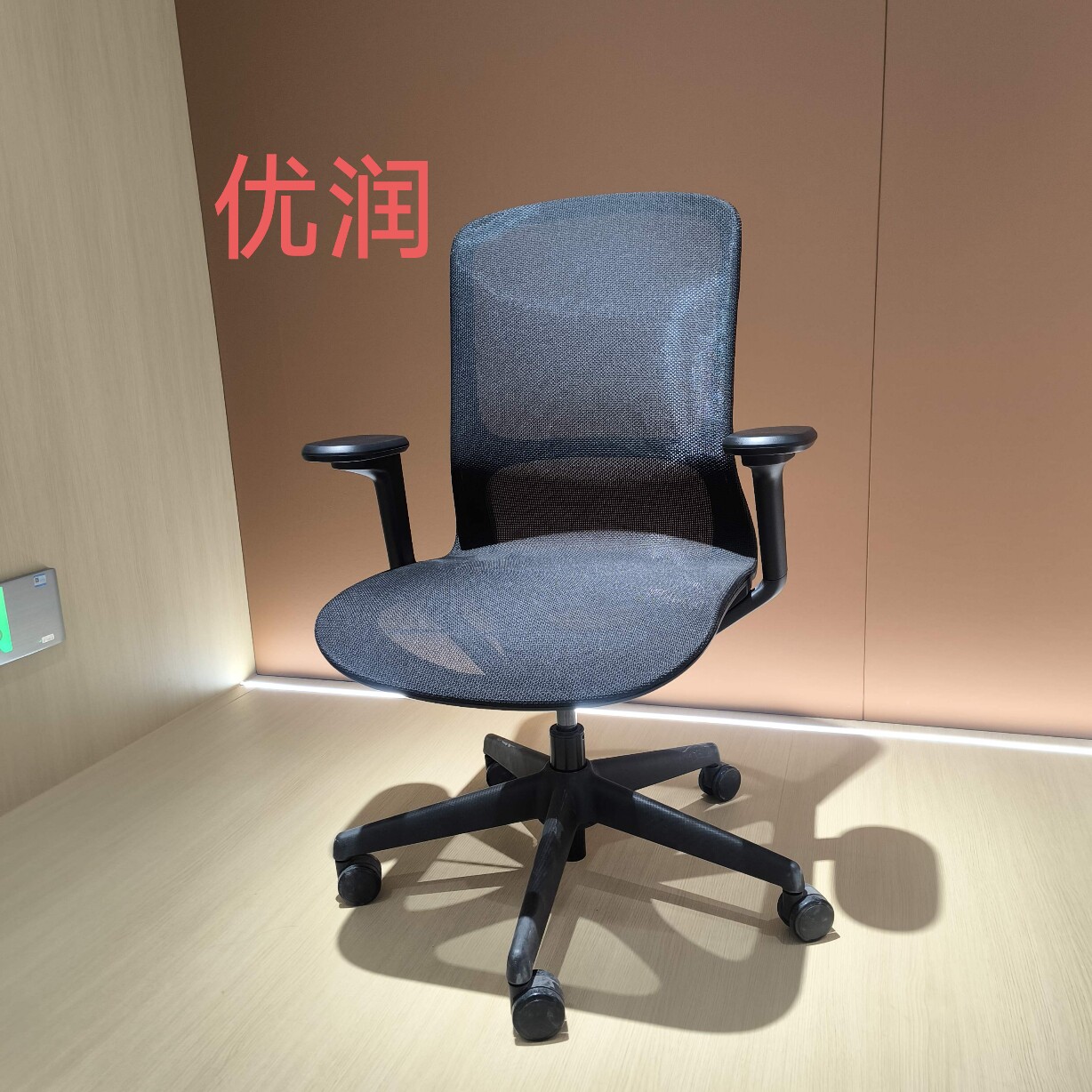 透气舒适职员椅可升降电脑椅经理椅总裁椅旋转护腰网椅办公椅