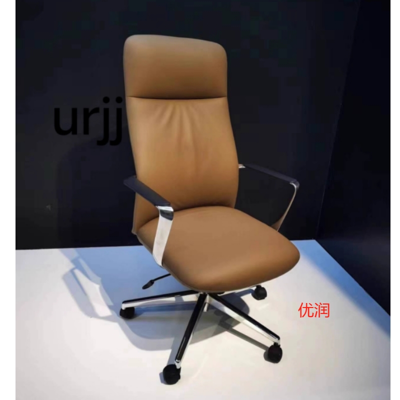办公椅真皮会议椅牛皮大班椅