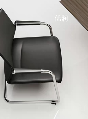 现代简约黑色皮质会议椅不锈钢框架固定扶手办公椅会客椅