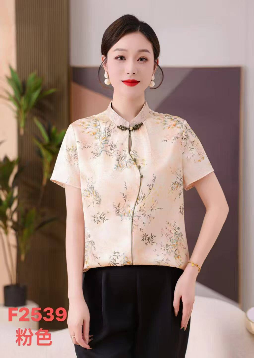 伊盛佳丽大码夏季新款正品大码夏款中老年女装包邮中袖上衣