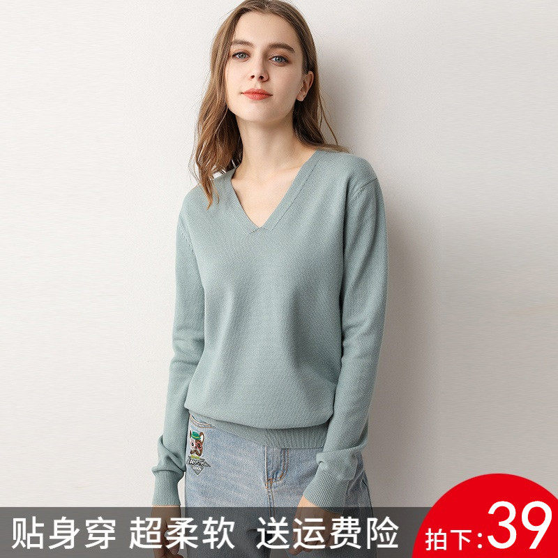 19春秋新款羊毛衫薄款毛衣女大V领套头宽松显瘦内搭针织打底衫在类目 女装/女士精品, 毛衣中 - 来自Buy2taobao.com提供专业的淘宝代购服务