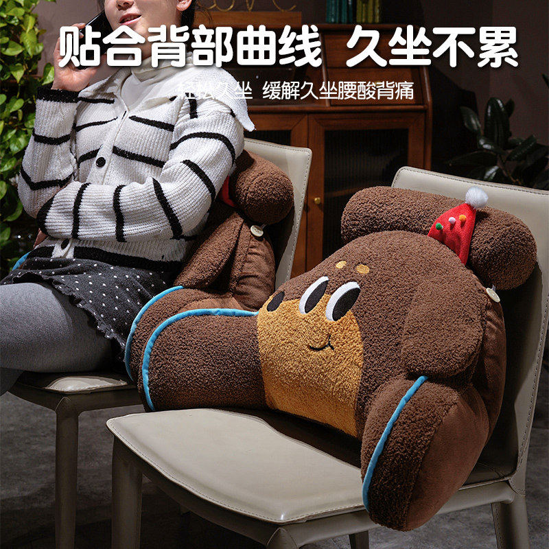 卡通腊肠狗床头靠垫软包靠背沙发护腰靠垫学生看书办公腰靠枕车载,居家布艺,床头靠垫,淘宝优惠券,粉丝福利购,淘宝优惠卷