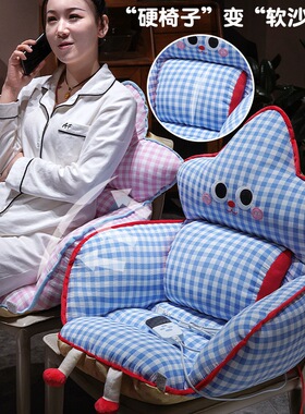 冬季办公室久坐护腰椅垫坐靠一体后背加热座椅垫宿舍加热保暖屁垫