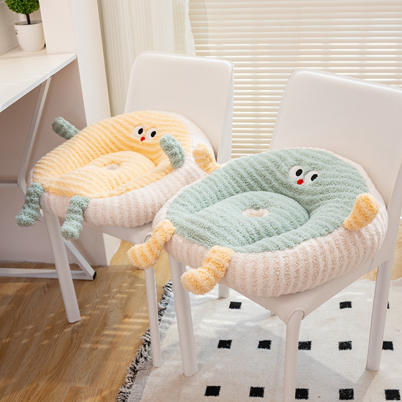 多巴胺美臀坐垫办公室久坐椅垫