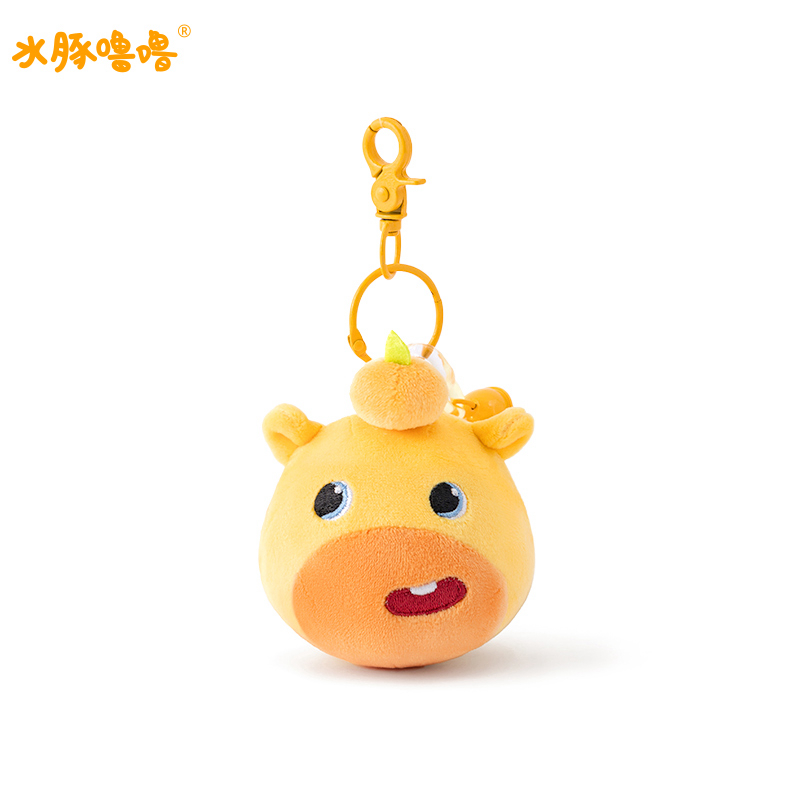 水豚噜噜毛绒挂件黄色卡通钥匙扣