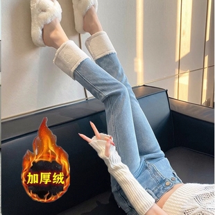 直筒2025加绒新款女高腰牛仔裤加厚显瘦烟管裤子浅蓝色羊羔毛秋冬