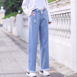 2026新款韩版宽松少女春秋高中学生直筒牛仔裤学院风初中生裤子女
