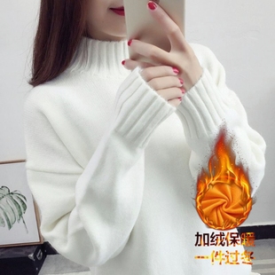 高领/加绒 加厚女学生新款打底毛衣宽松秋冬季不加绒套头短款韩版