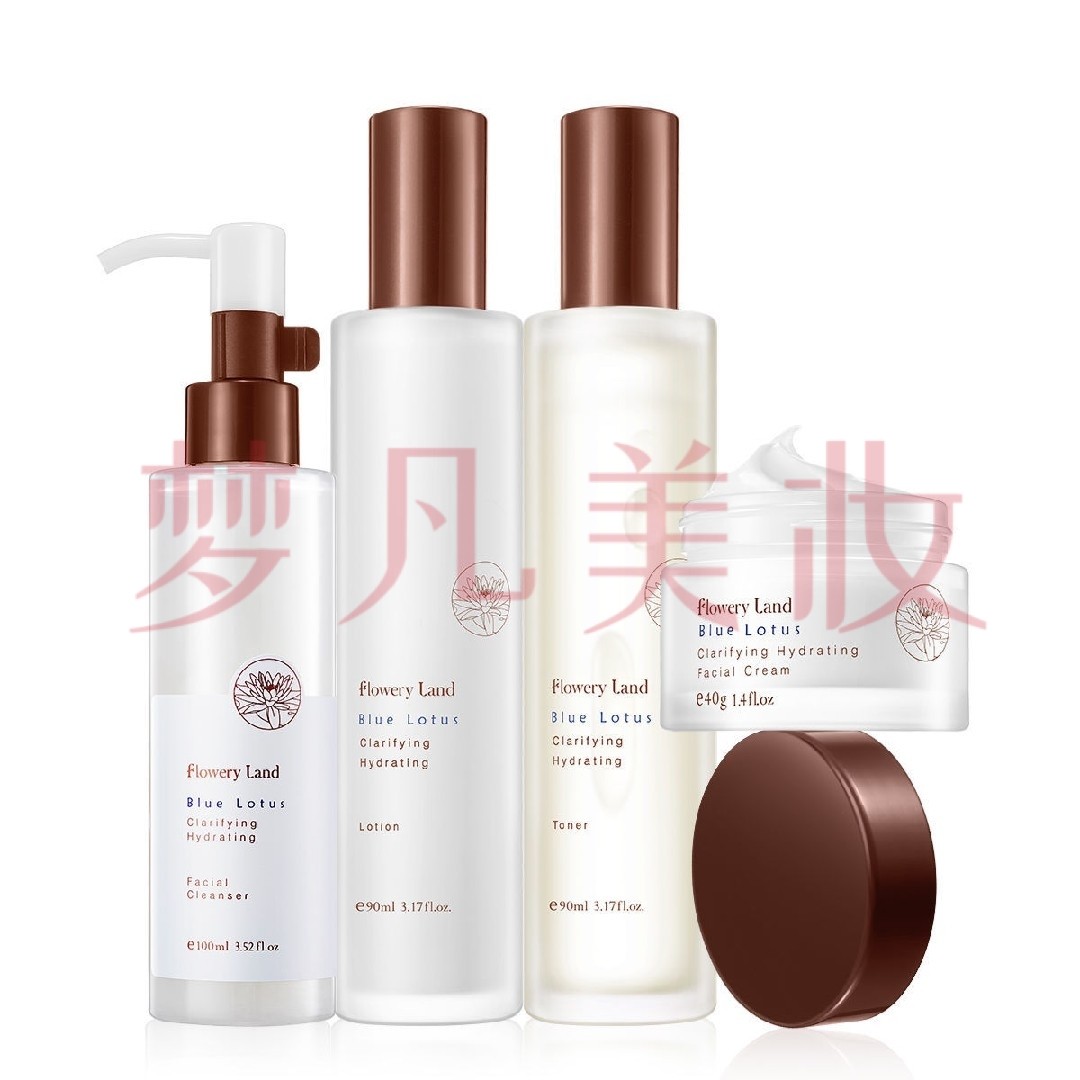 蓝莲水乳套装保湿护肤品