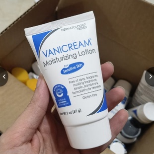 美版薇霓肌本Vanicream 保湿乳液敏感肌 凡士林 儿童可用 无香57g