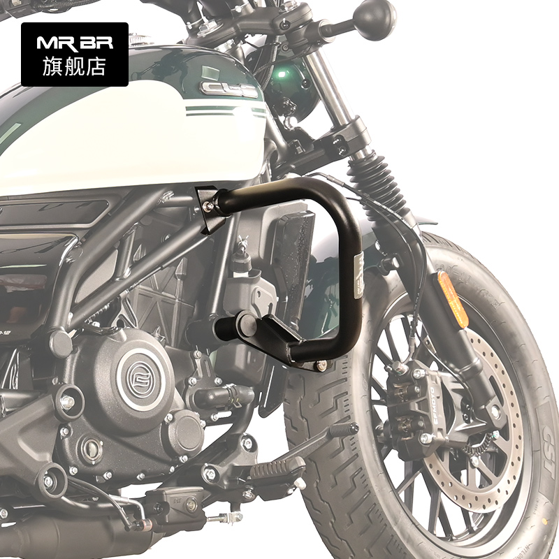 MRBR适用春风250CLC护杠防摔保险杠尾架尾箱支架后座靠背垫改装件