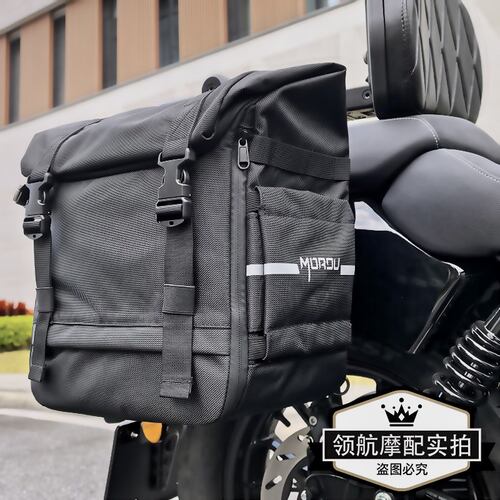 【高端系列】CU525春风450clc 灰石250CM300【可以背的全盔边包】