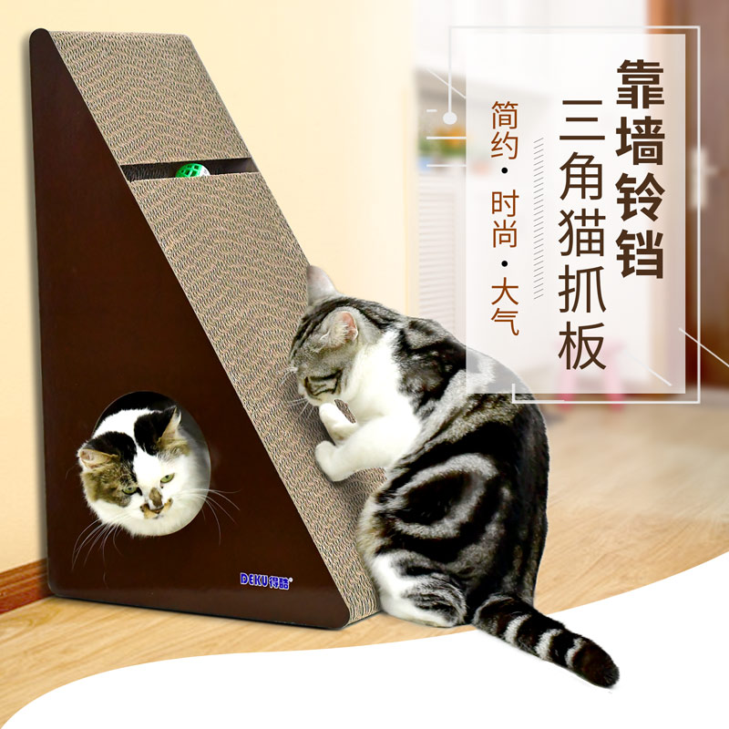 得酷 猫抓板瓦楞纸铃铛球小号大号三角形猫抓板猫磨爪玩具多面可|msdalam kategori haiwan peliharaan/makanan haiwan dan bekalan, Cat/Mainan anjing, Cat Scratcher - dari Buy2taobao.com untuk memberikan perkhidmatan ejen Taobao profesional membeli