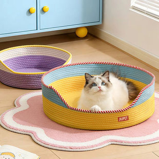 猫窝猫抓板一体四季通用耐磨耐抓不掉屑狗睡床安全感猫咪