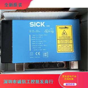 激光测距仪 全新德国西克SICK 型号DME5000 211 议价