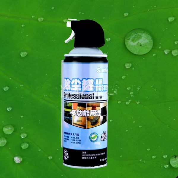 Товары от 北京胶带王