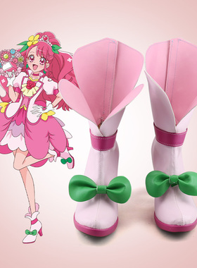 Healin Good 光之美少女 花寺和佳cos鞋 动漫Cosplay靴子
