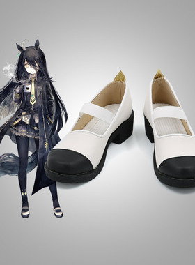 赛马娘 曼城茶座cos鞋定制 游戏动漫Cosplay女靴支持看图制作