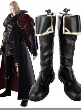 FF14晓月之终途-芝诺斯cosplay鞋定制