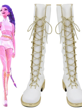 Kpop猎魔女团cos鞋rumi 鲁米cosplay鞋子定制