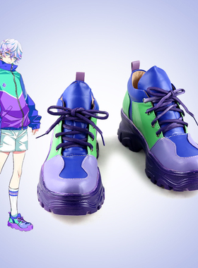 paradox live 矢戶乃那由汰 cosplay鞋 cos鞋来图定做