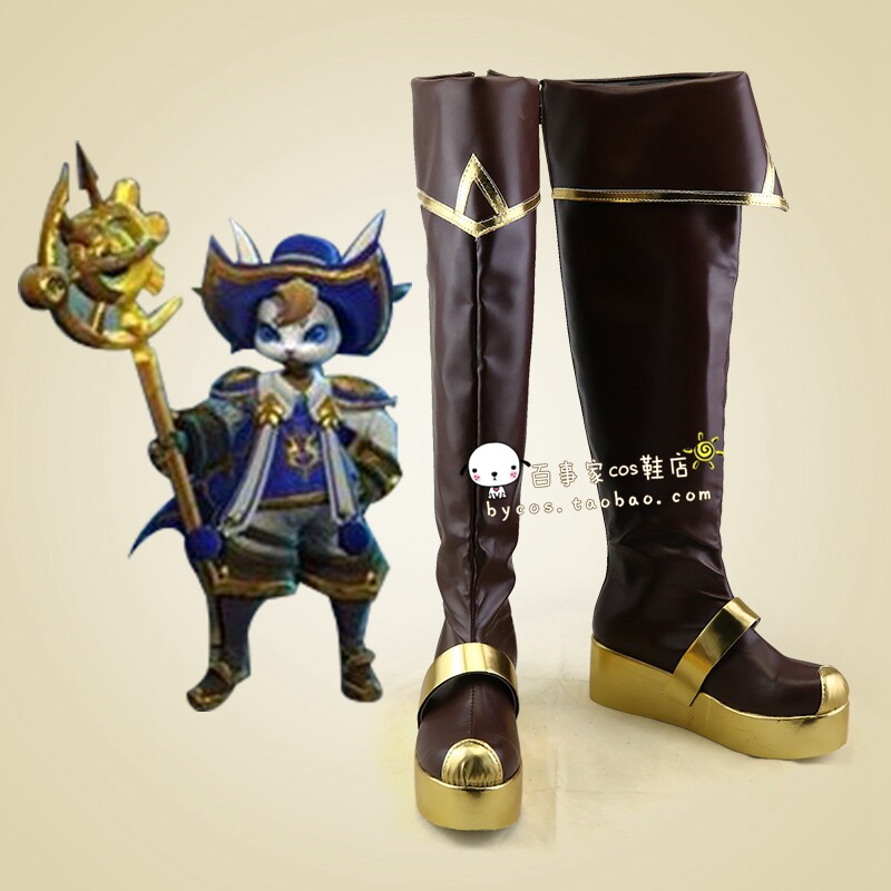 王者荣耀cos鬼谷子cosplay阿摩司公爵 cosplay鞋 cos鞋来图定做