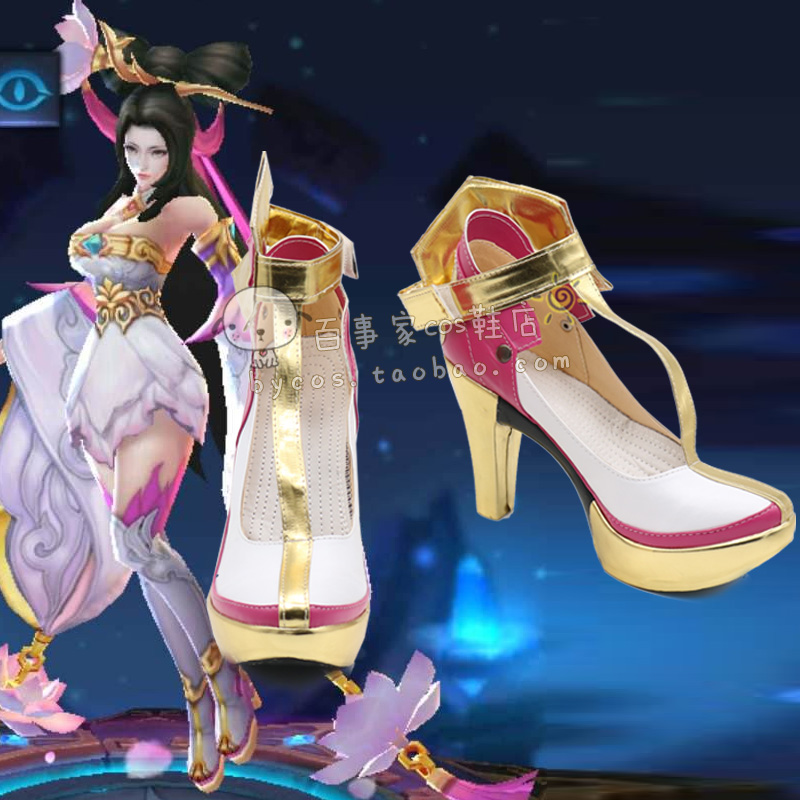 王者荣耀 绝世舞姬 貂蝉 cosplay鞋 cos鞋来图定做