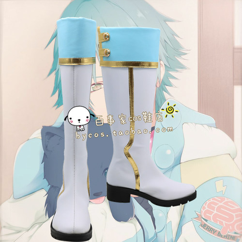 Dramatical Murder 戏剧性谋杀  苍叶 cosplay鞋 cos鞋来图定制