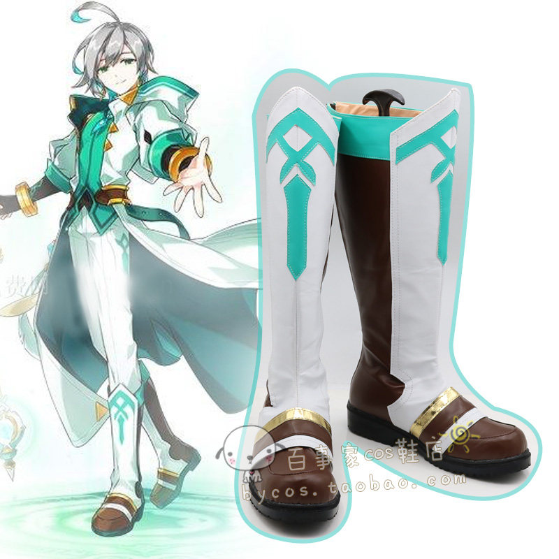 艾尔之光 艾因0转cos鞋 动漫Cosplay靴子支持看图定制
