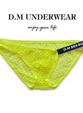 D.M男内裤低腰性感网眼透气潮字母运动透明三角裤青年夏蕾丝渔网