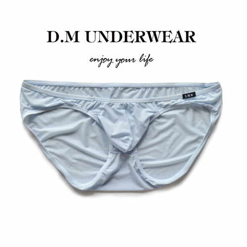 D.M男内裤低腰性感纯色黑白冰丝薄透气透明三角裤丝正装新款激凸
