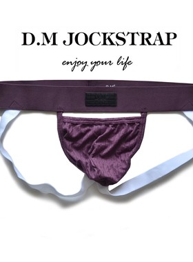 D.M男内裤性感低腰纯色吊带镂空透气莫代尔丁字裤双丁裤情趣高弹