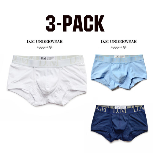 透气性感舒适简约青年男内裤dm