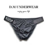 D.M男内裤 冰丝透气薄夏性感大象鼻激凸囊袋低腰个性 字母运动三角