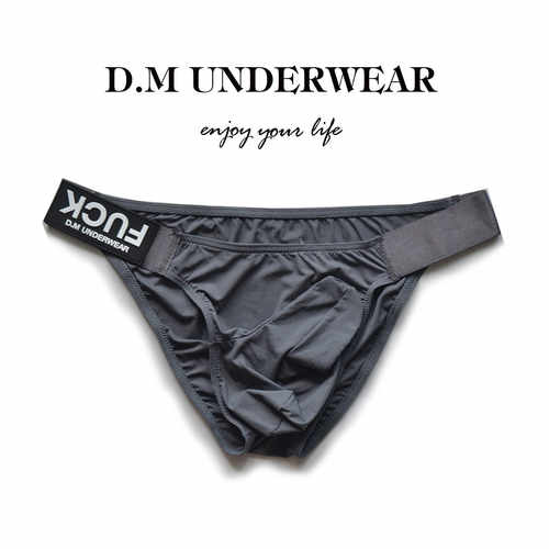 D.M男内裤冰丝透气薄夏性感大象鼻激凸囊袋低腰个性字母运动三角